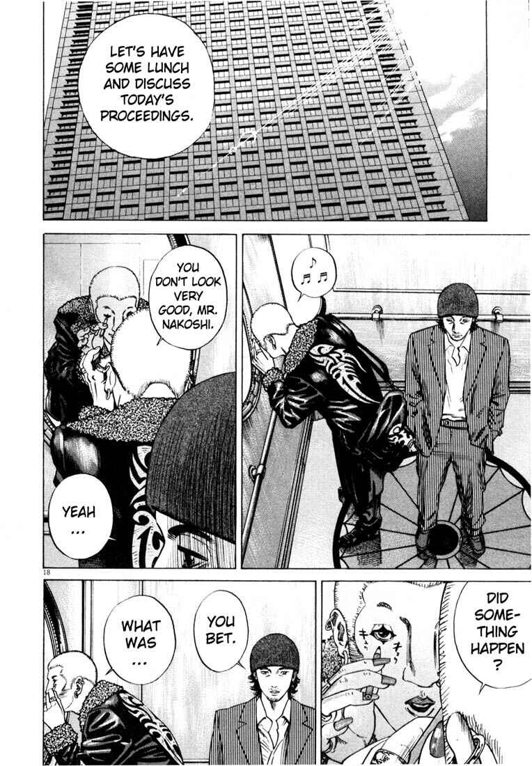 Page 21 Chapter Unknown_7036 Homunculus