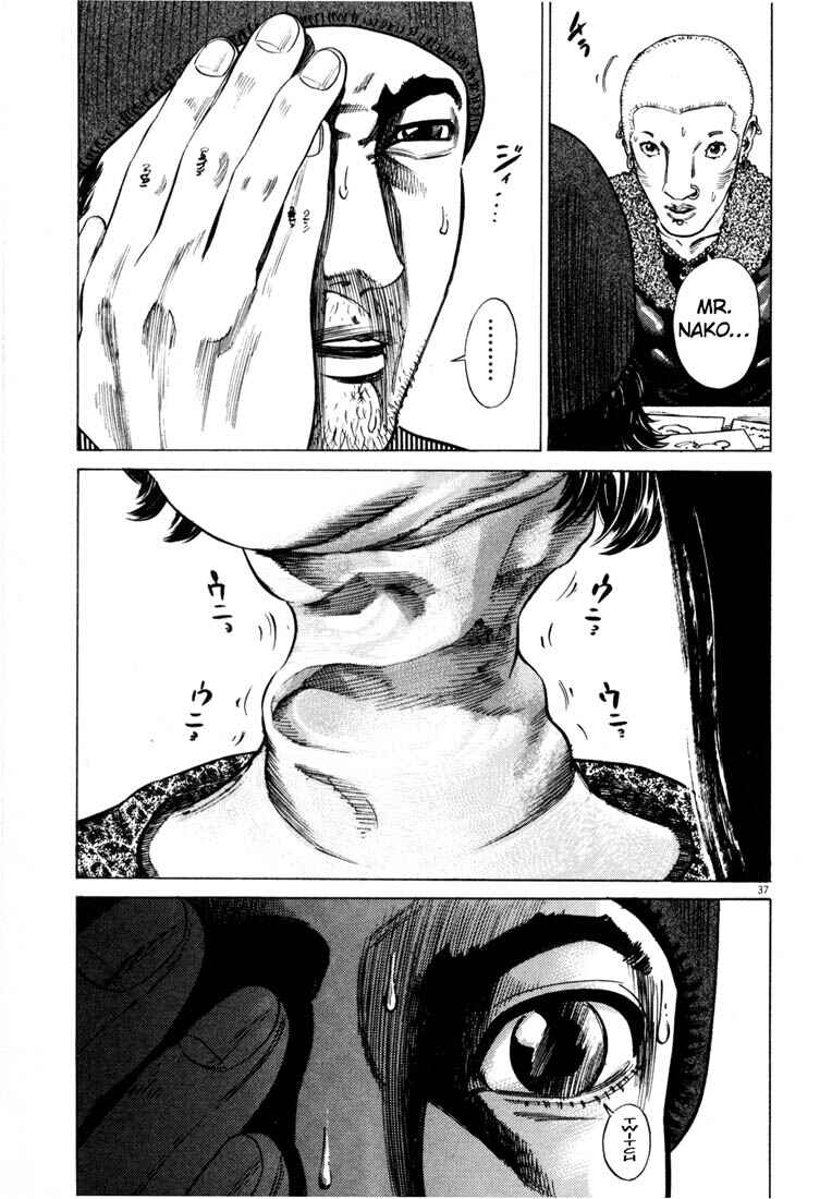 Page 39 Chapter Unknown_7036 Homunculus