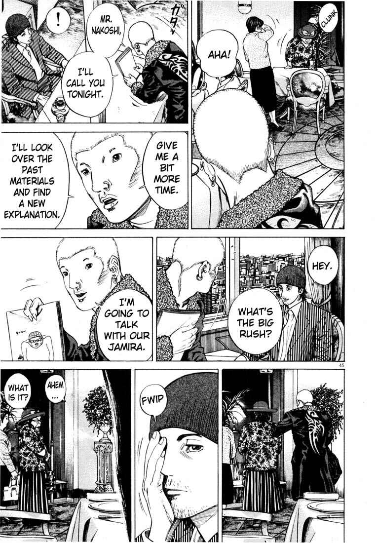 Page 47 Chapter Unknown_7036 Homunculus
