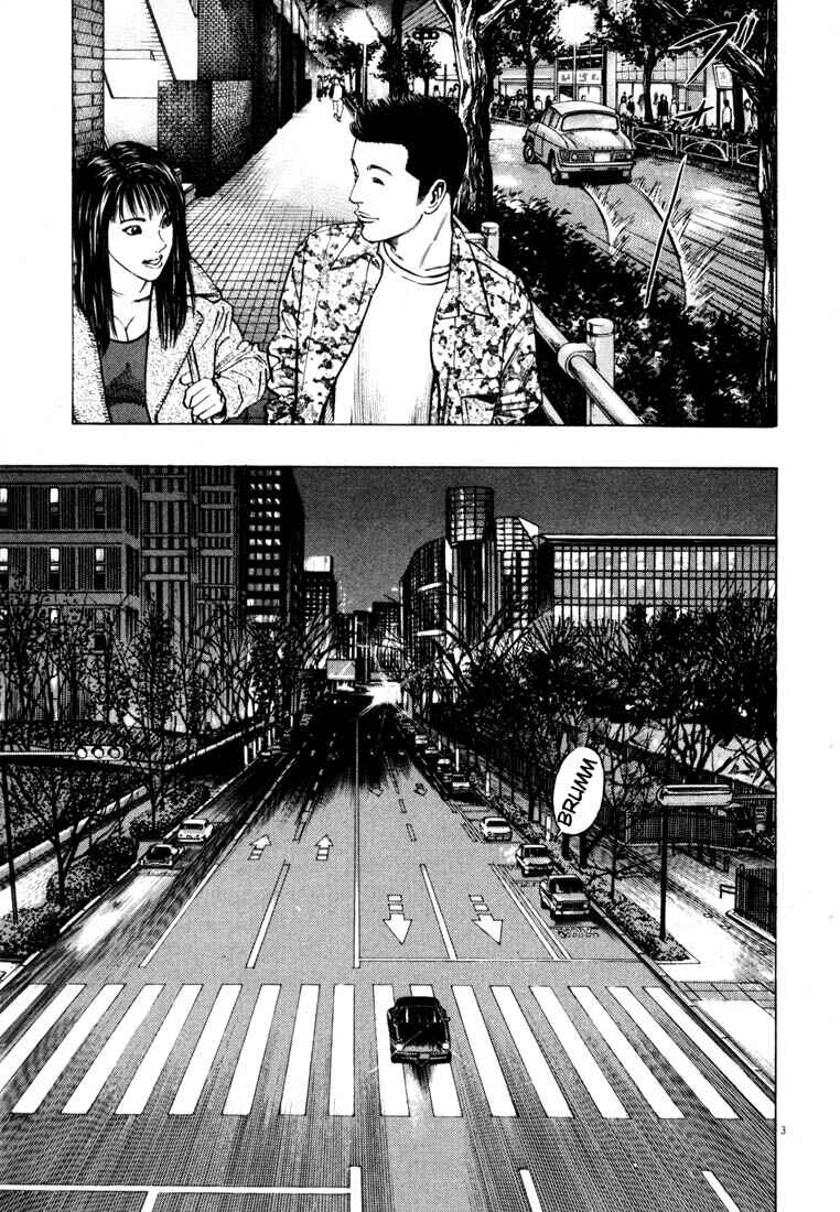 Page 6 Chapter Unknown_7036 Homunculus