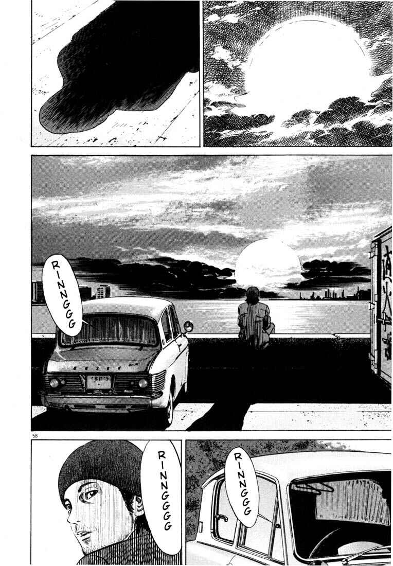 Page 60 Chapter Unknown_7036 Homunculus