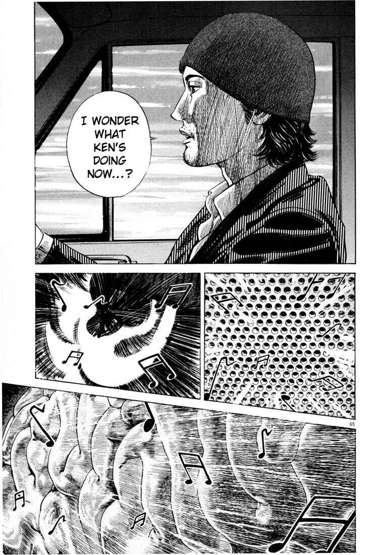 Page 67 Chapter Unknown_7036 Homunculus