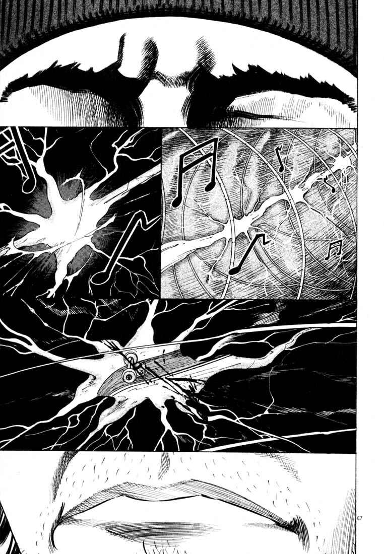 Page 69 Chapter Unknown_7036 Homunculus