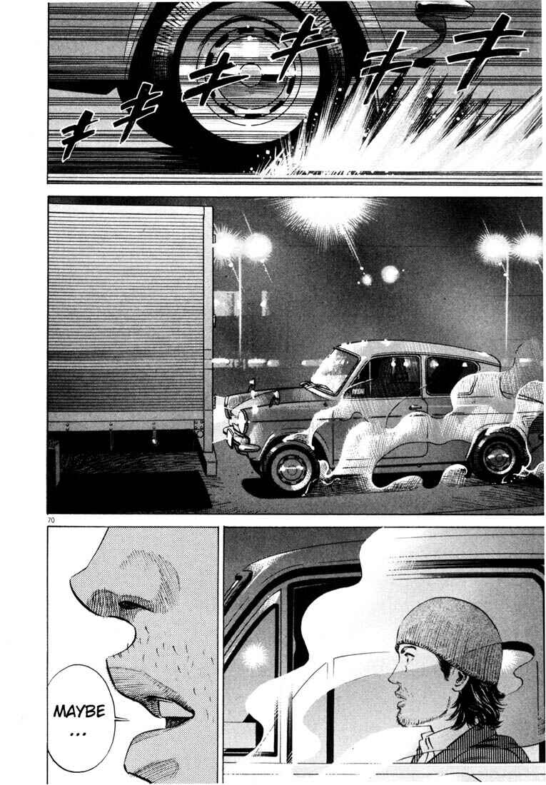 Page 72 Chapter Unknown_7036 Homunculus