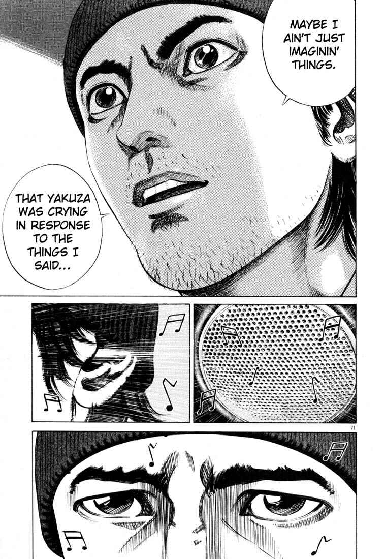 Page 73 Chapter Unknown_7036 Homunculus