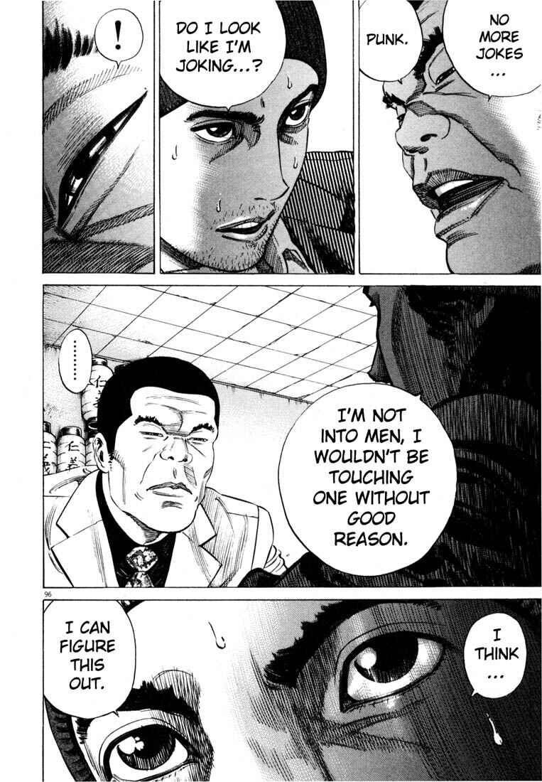 Page 98 Chapter Unknown_7036 Homunculus