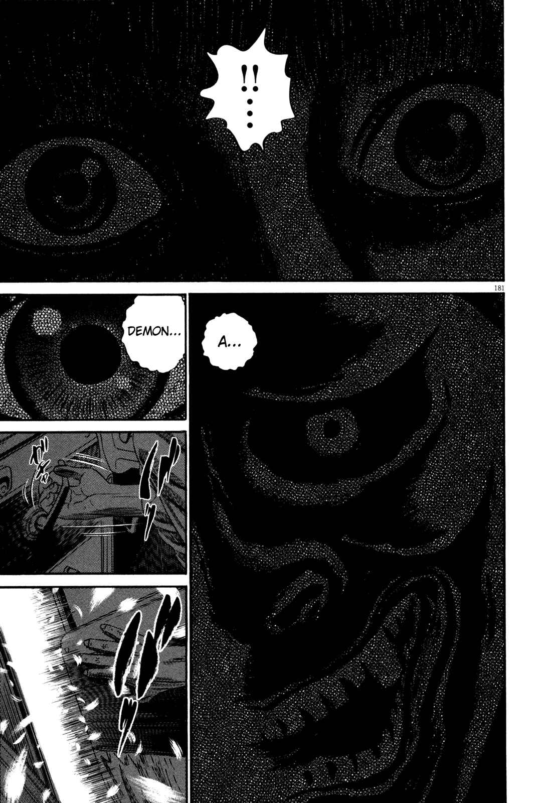 Page 17 Chapter 2 Homunculus