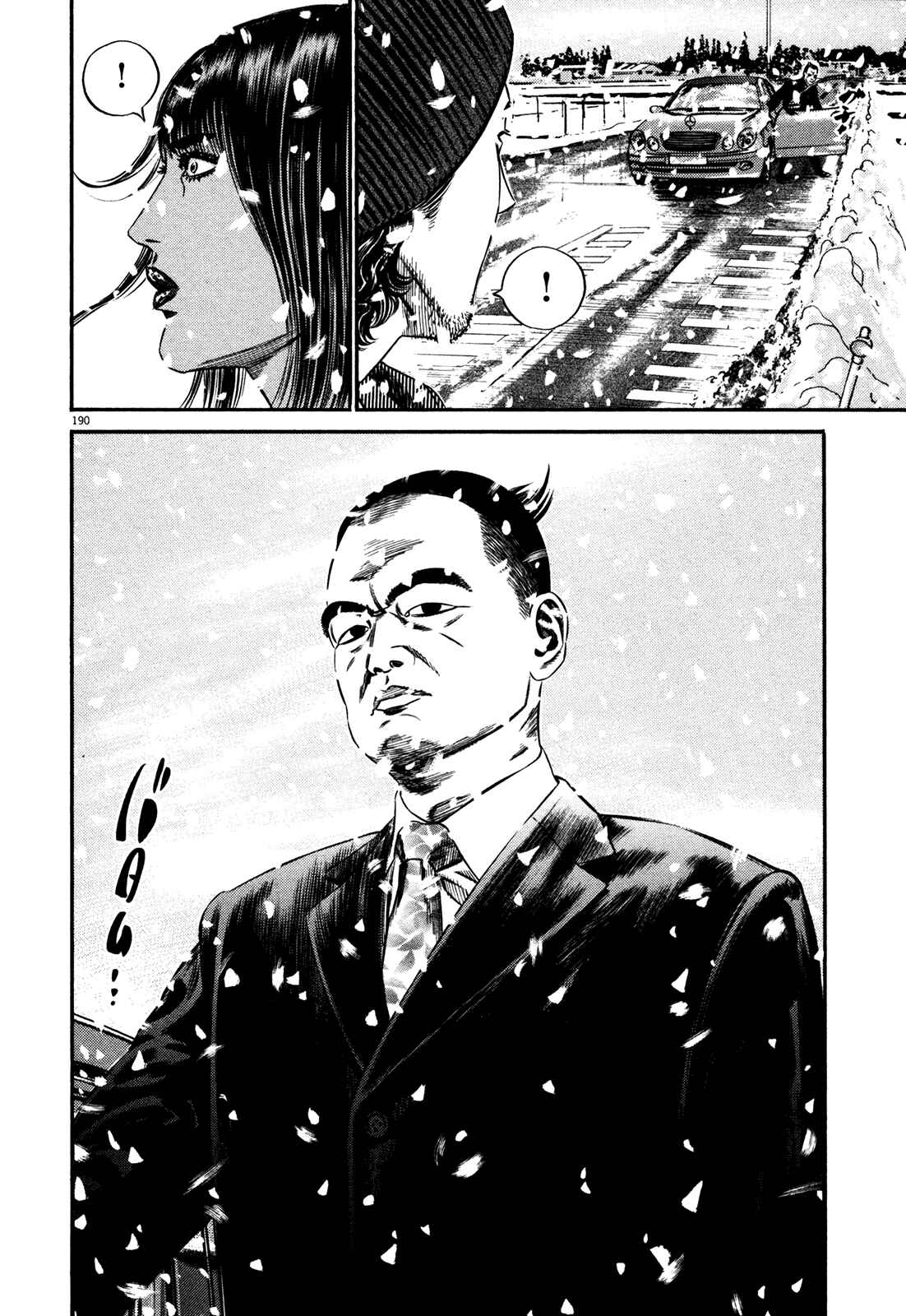 Page 25 Chapter 2 Homunculus