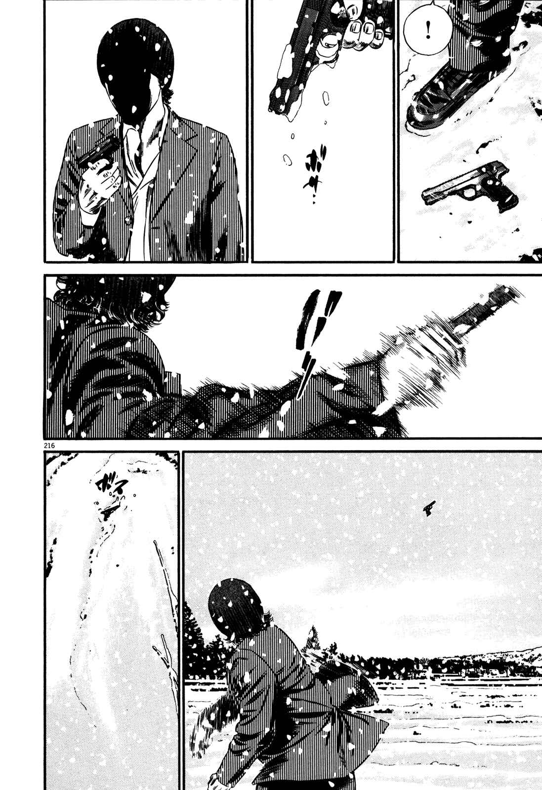 Page 51 Chapter 2 Homunculus