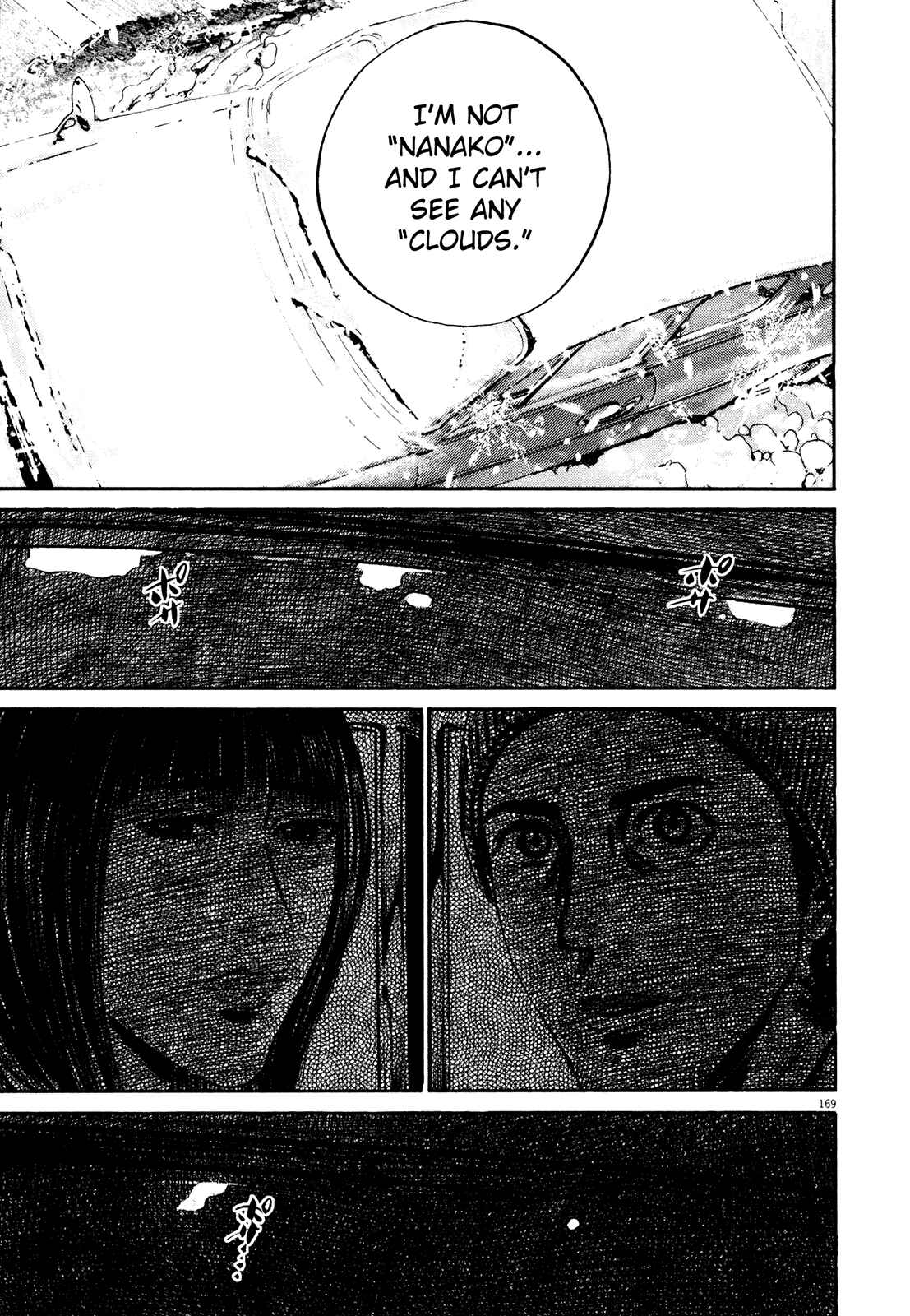 Page 6 Chapter 2 Homunculus