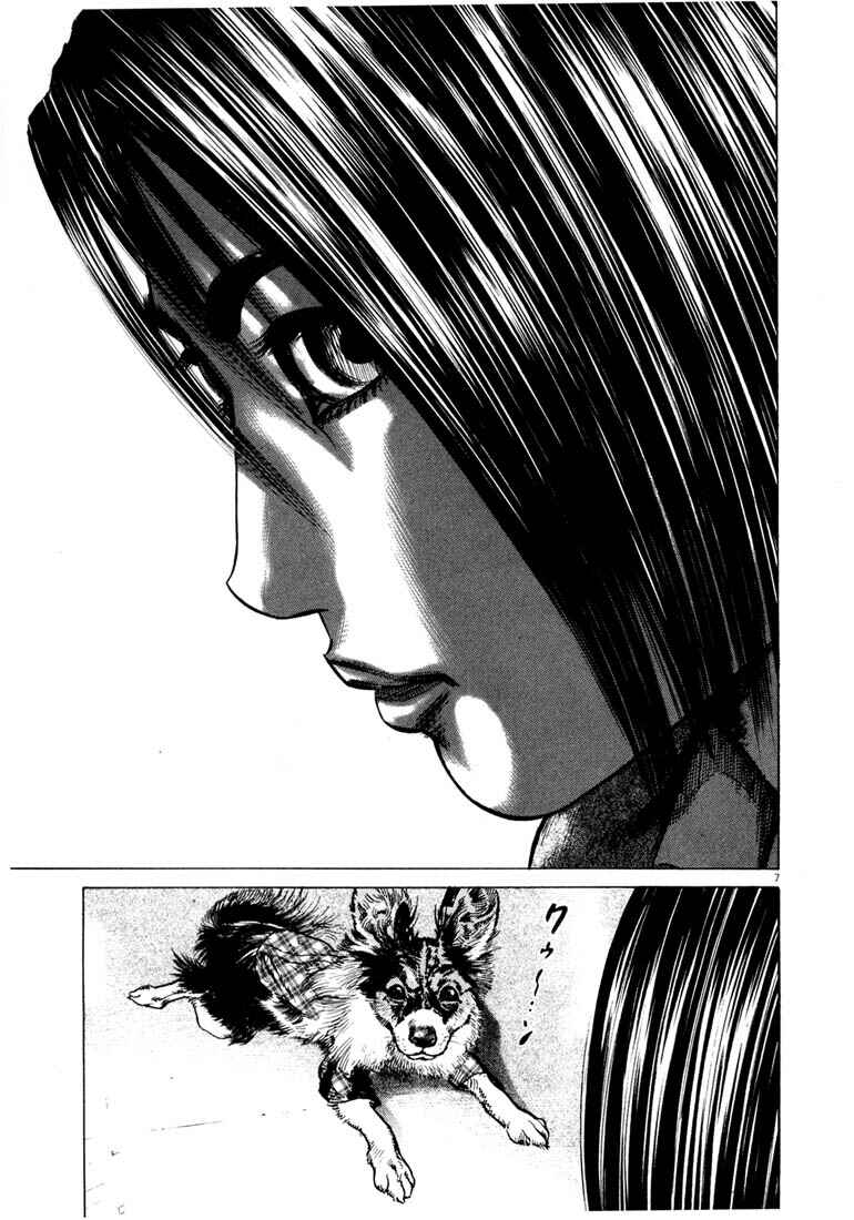 Page 10 Chapter Unknown_adbb Homunculus