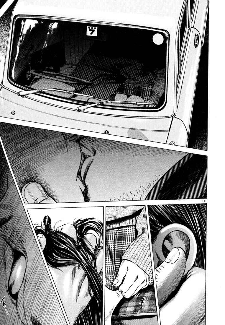 Page 141 Chapter Unknown_adbb Homunculus