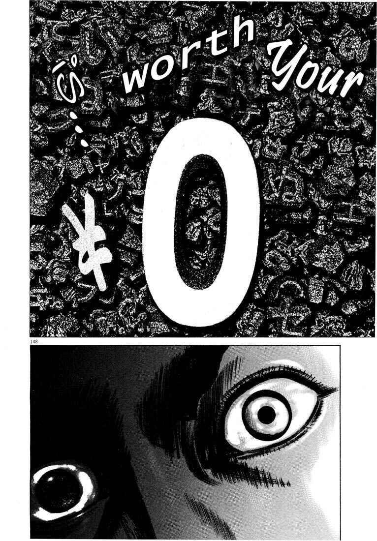 Page 148 Chapter Unknown_adbb Homunculus