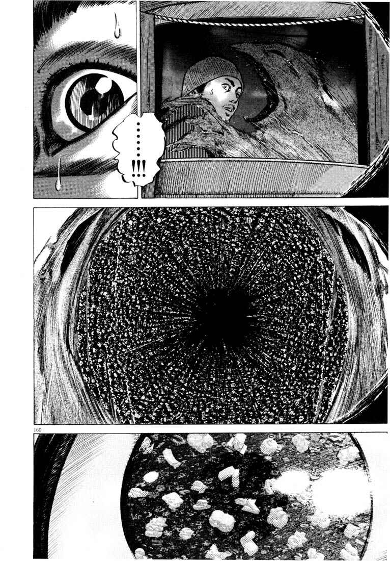 Page 160 Chapter Unknown_adbb Homunculus