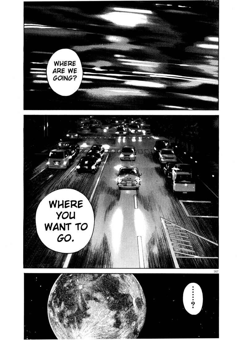 Page 167 Chapter Unknown_adbb Homunculus
