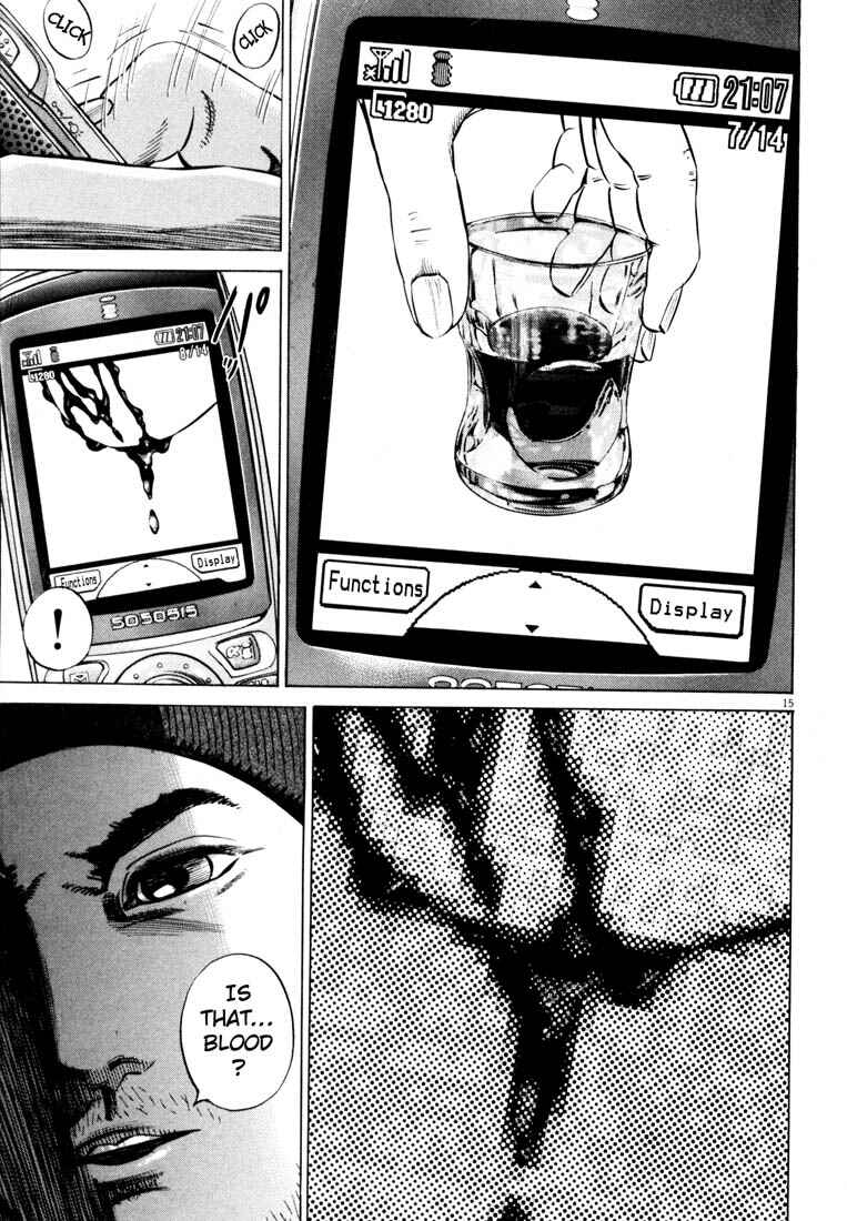 Page 18 Chapter Unknown_adbb Homunculus