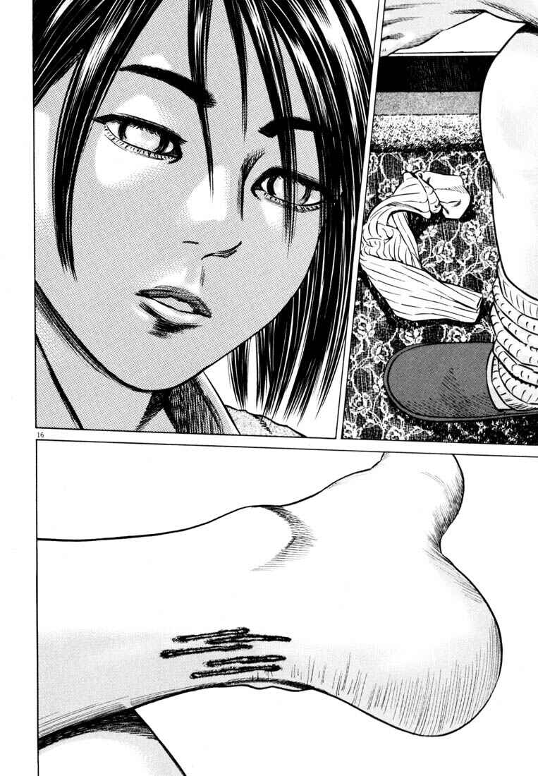 Page 19 Chapter Unknown_adbb Homunculus