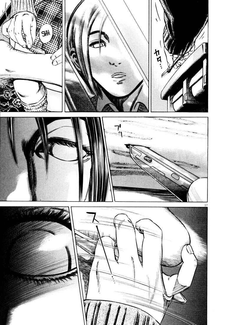 Page 20 Chapter Unknown_adbb Homunculus
