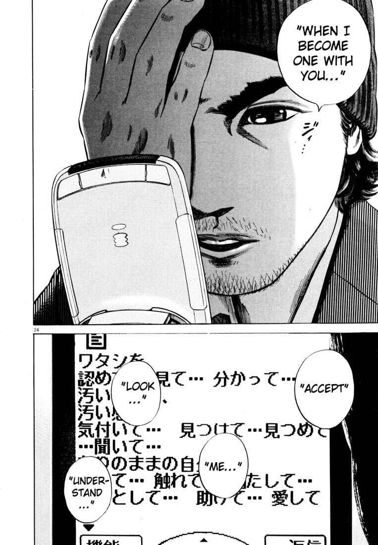 Page 27 Chapter Unknown_adbb Homunculus