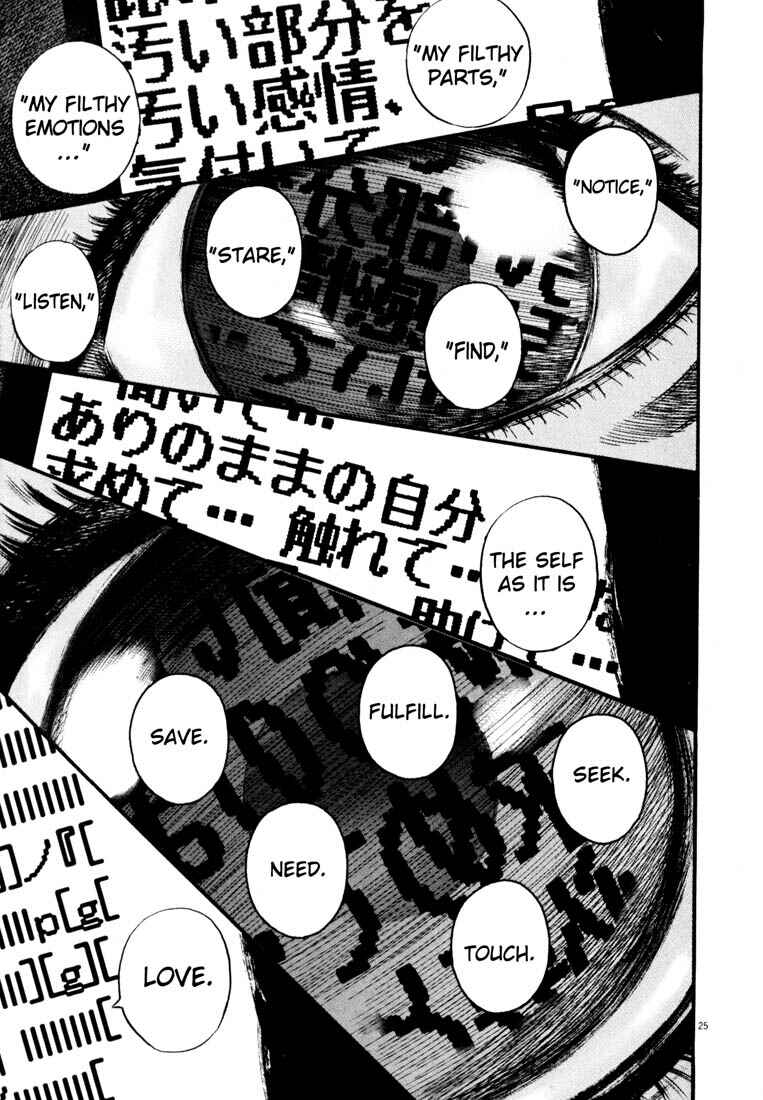 Page 28 Chapter Unknown_adbb Homunculus
