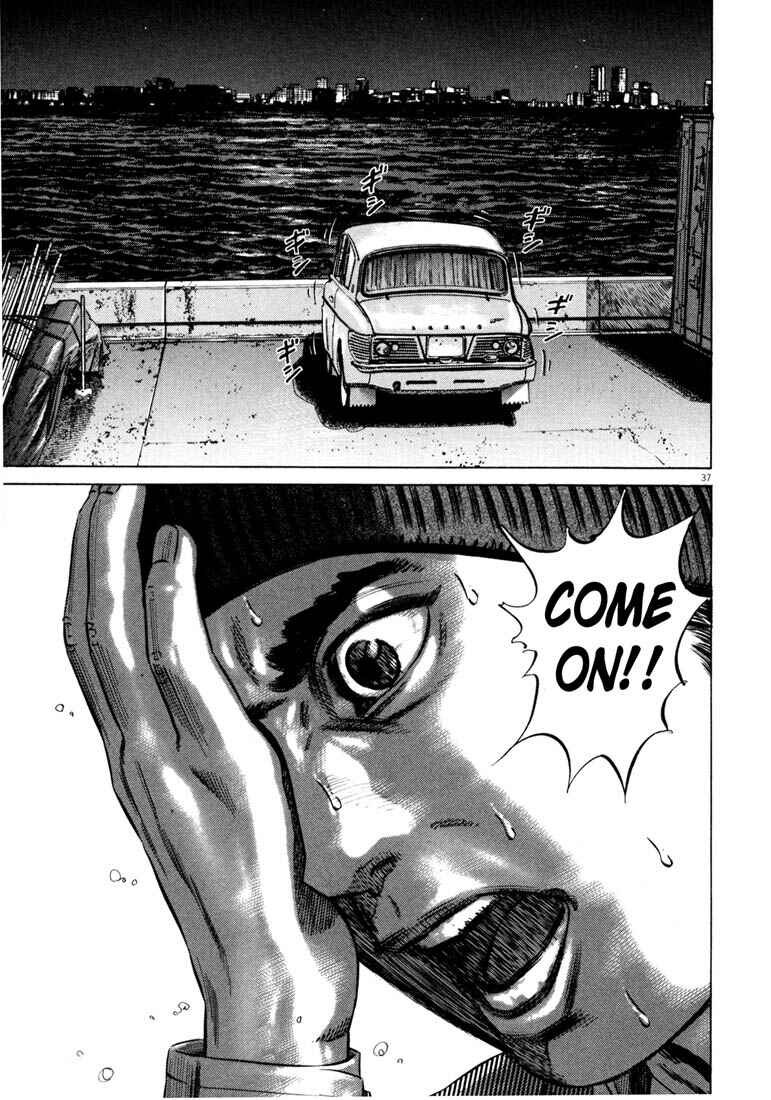 Page 40 Chapter Unknown_adbb Homunculus