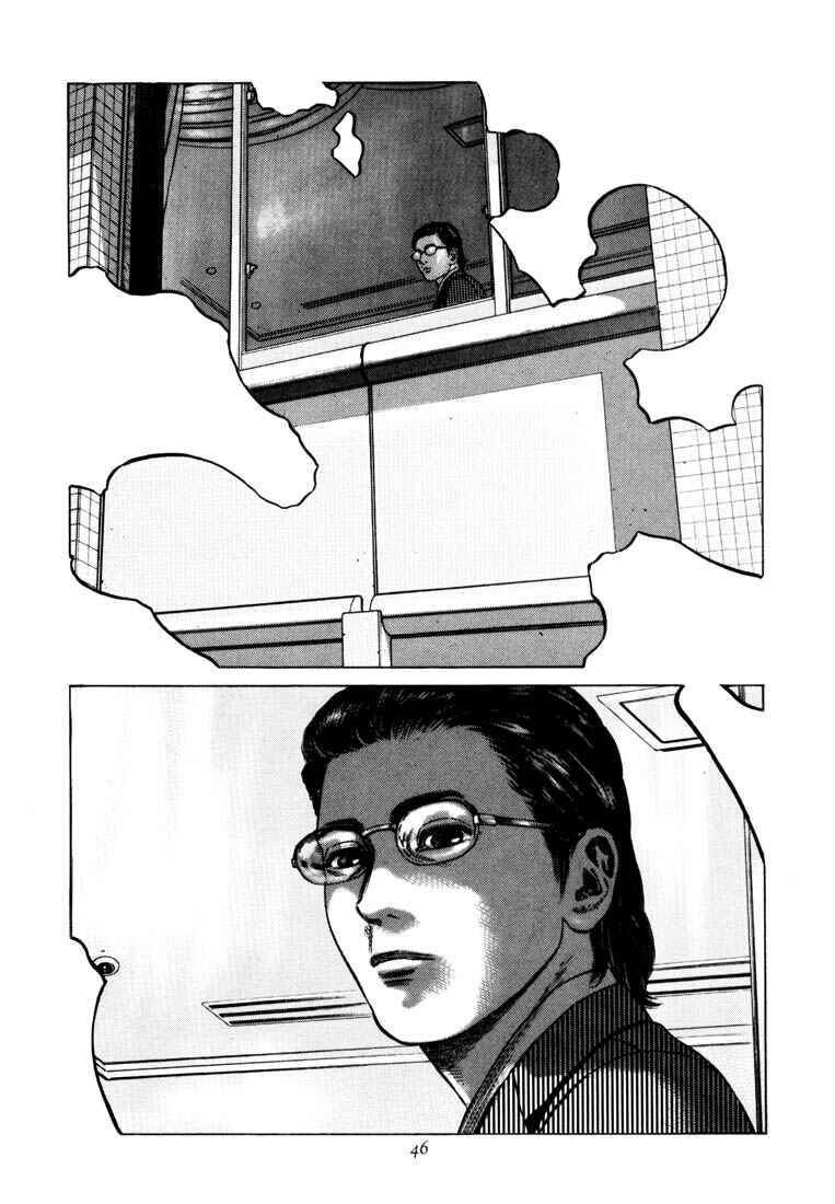 Page 45 Chapter Unknown_adbb Homunculus