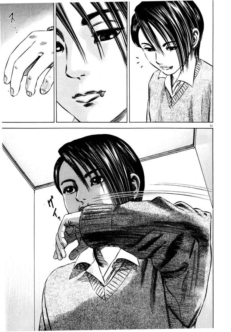 Page 53 Chapter Unknown_adbb Homunculus