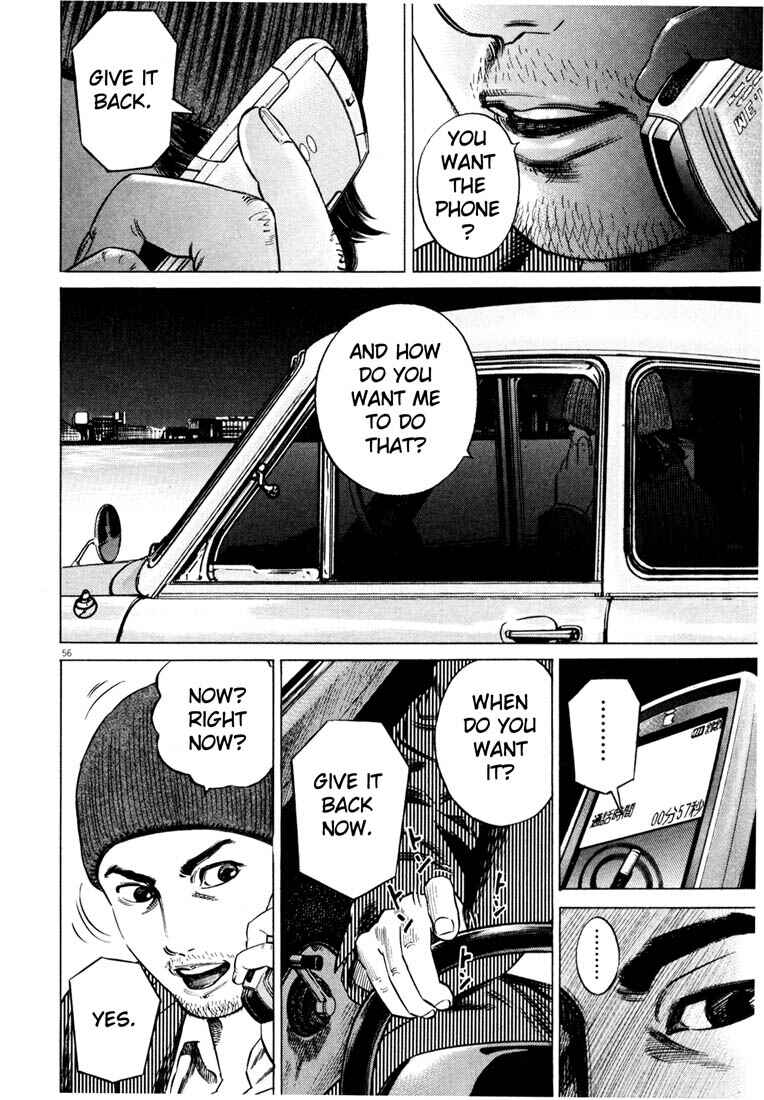 Page 58 Chapter Unknown_adbb Homunculus