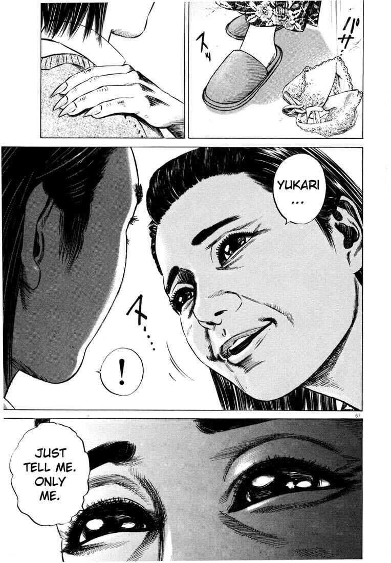 Page 69 Chapter Unknown_adbb Homunculus