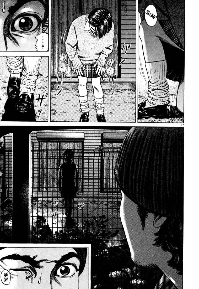 Page 79 Chapter Unknown_adbb Homunculus