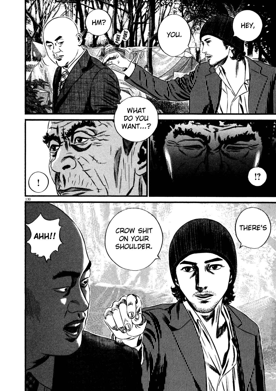Page 17 Chapter 2 Homunculus