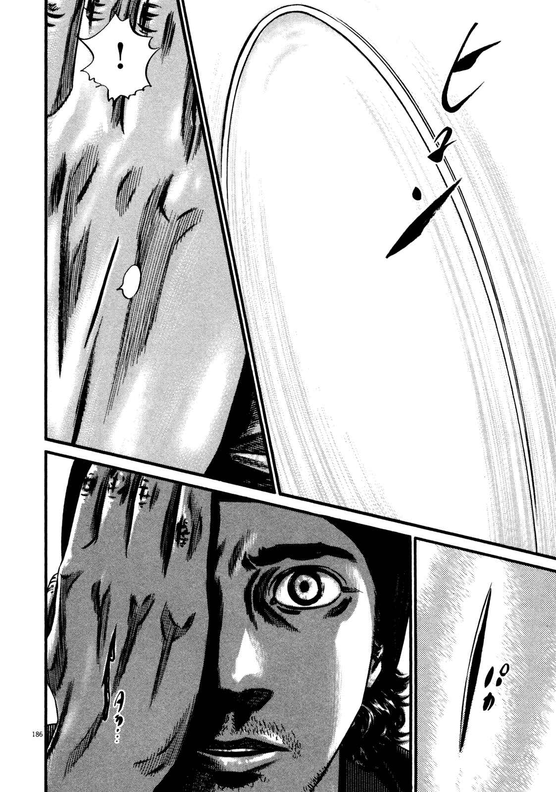 Page 72 Chapter 2 Homunculus