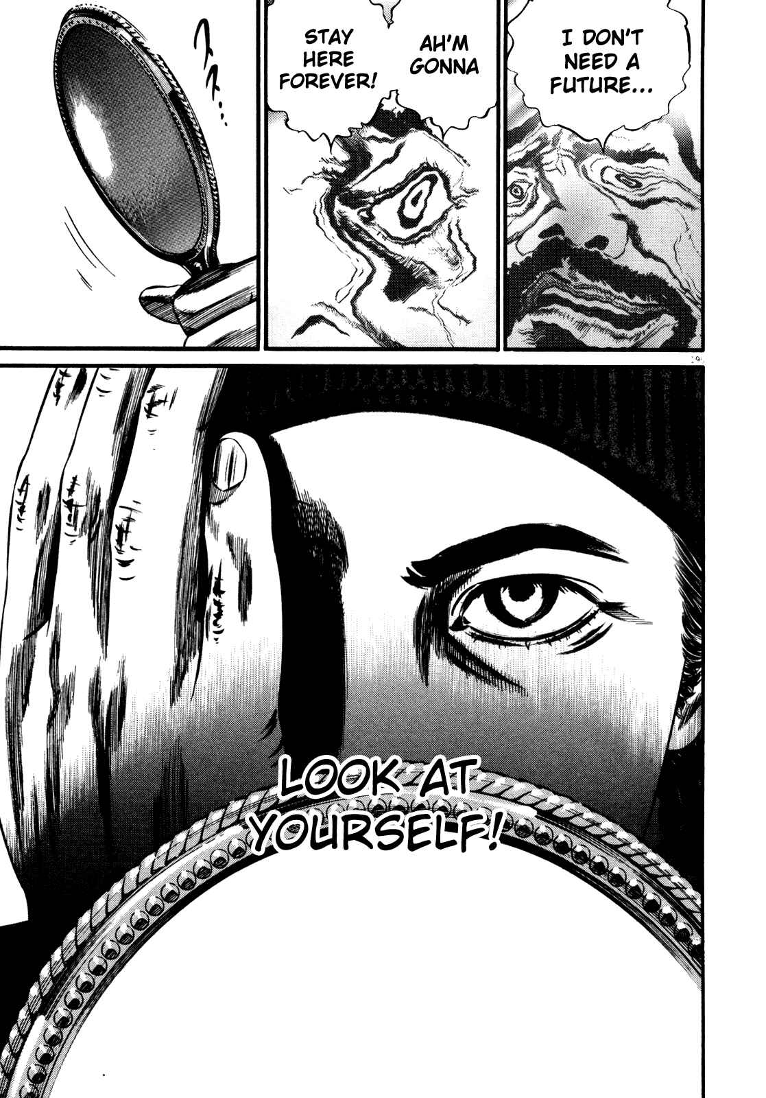 Page 81 Chapter 2 Homunculus
