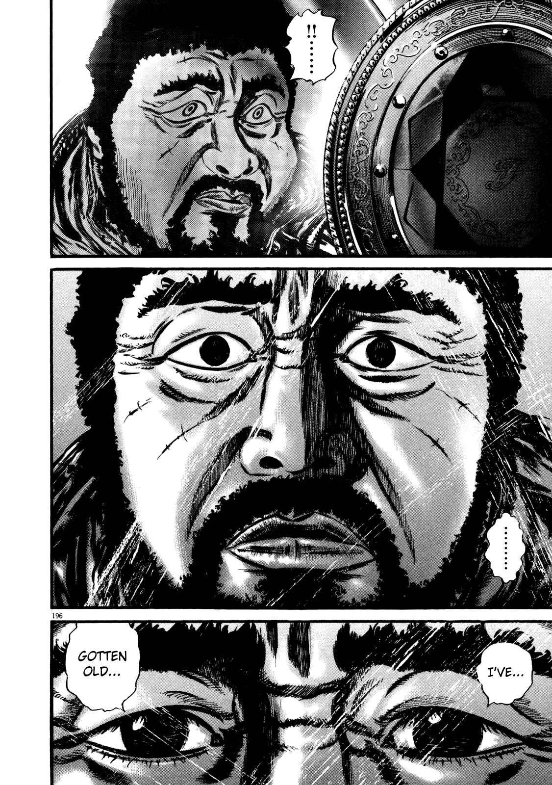 Page 82 Chapter 2 Homunculus