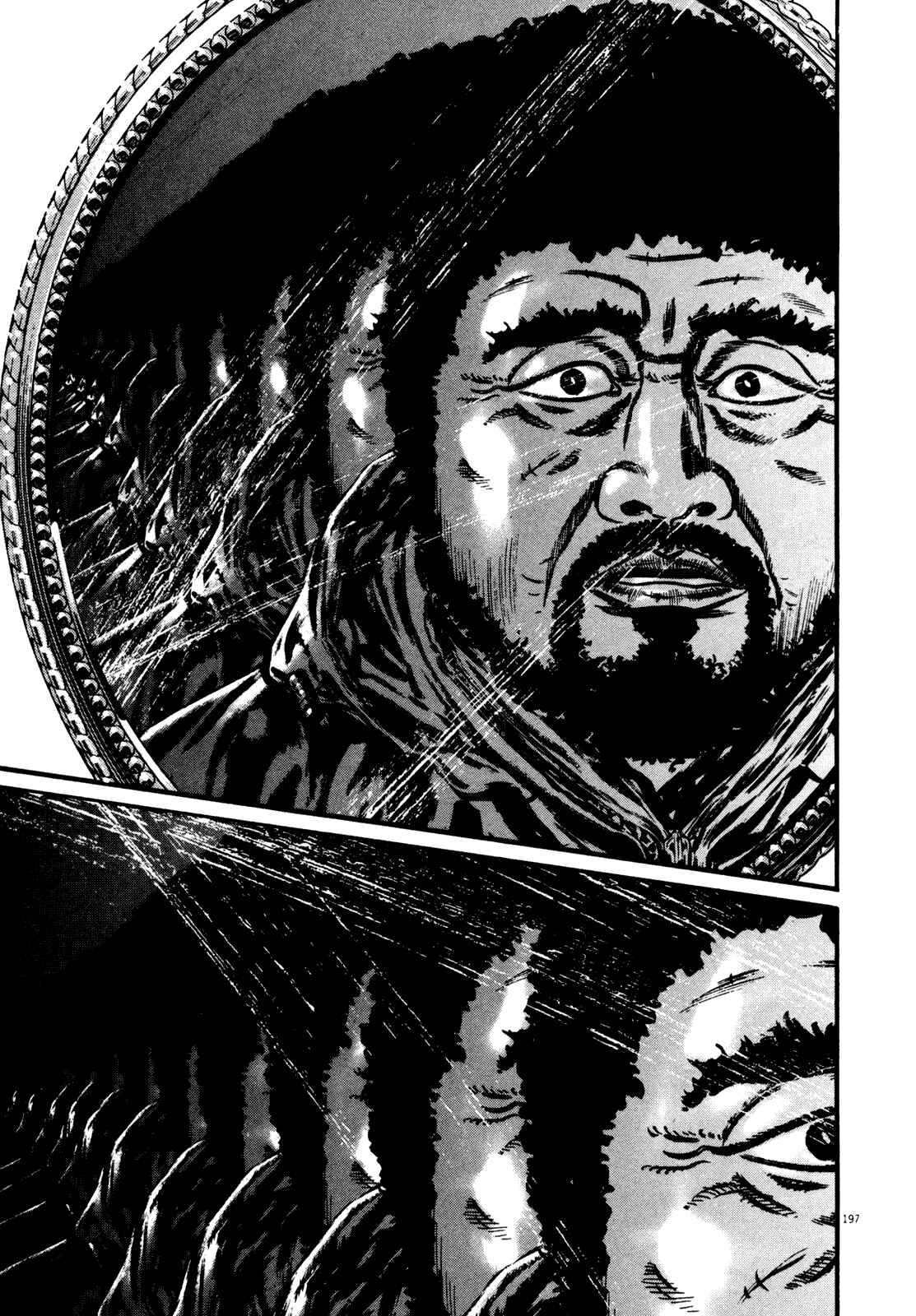 Page 83 Chapter 2 Homunculus