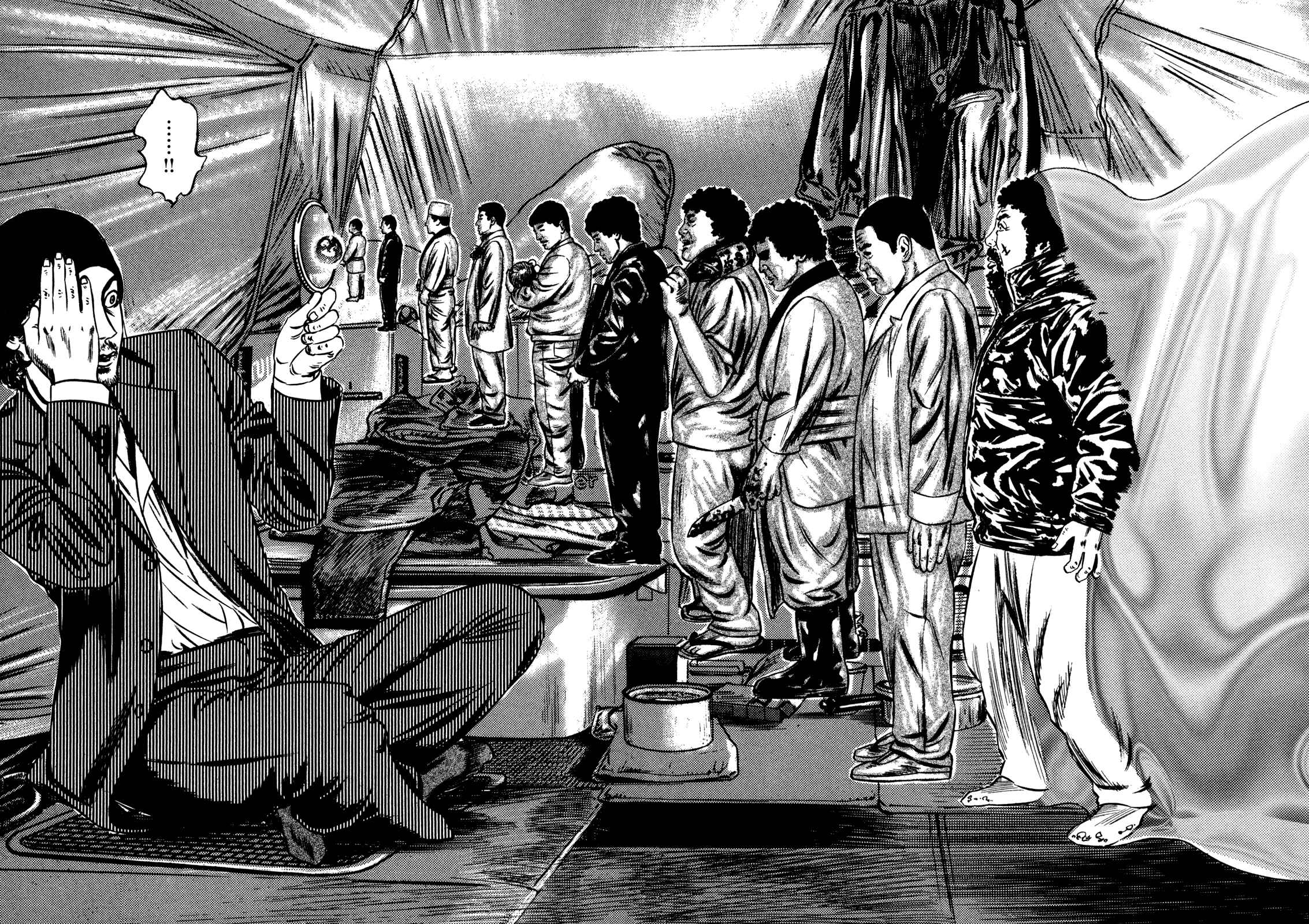 Page 86 Chapter 2 Homunculus