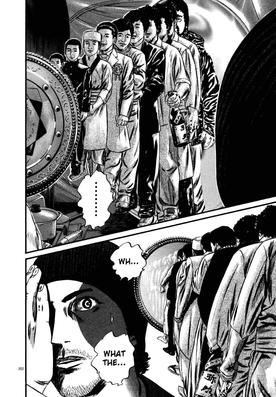 Page 87 Chapter 2 Homunculus