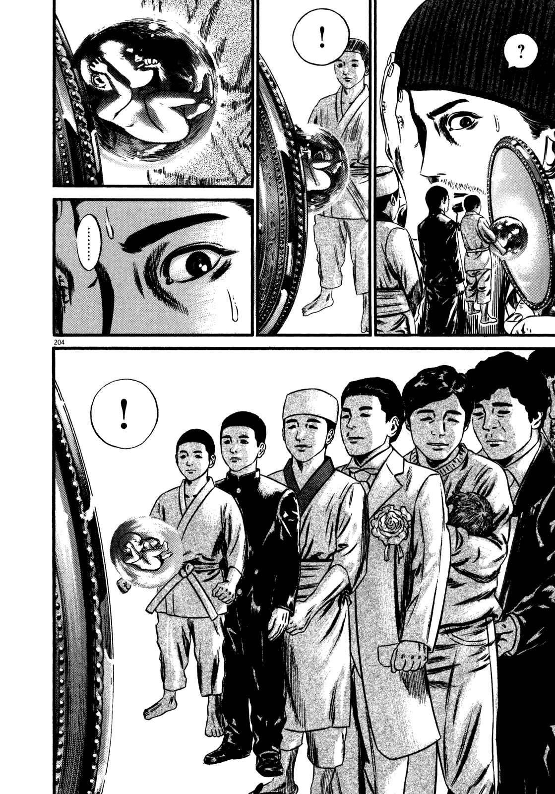 Page 89 Chapter 2 Homunculus