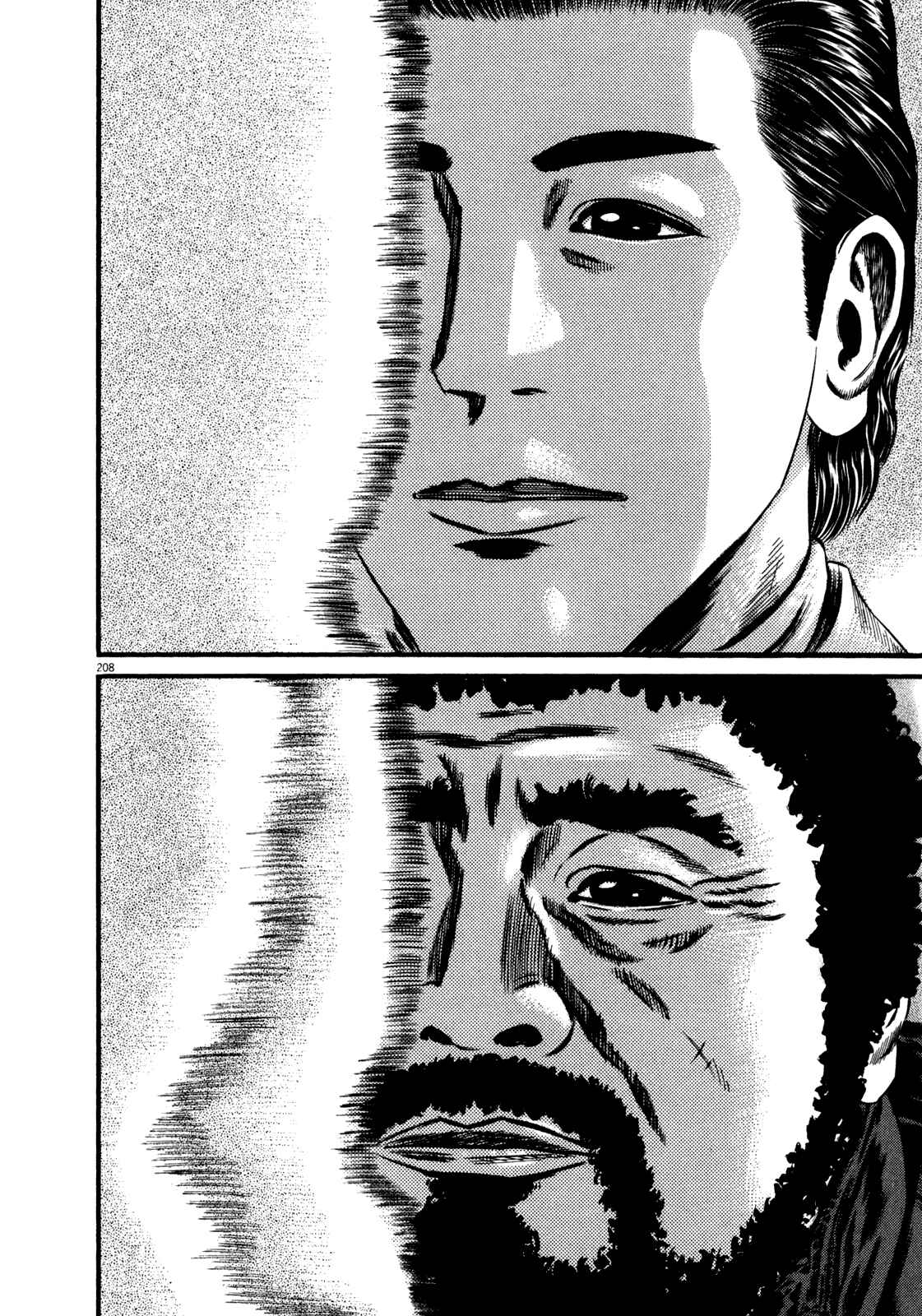 Page 93 Chapter 2 Homunculus