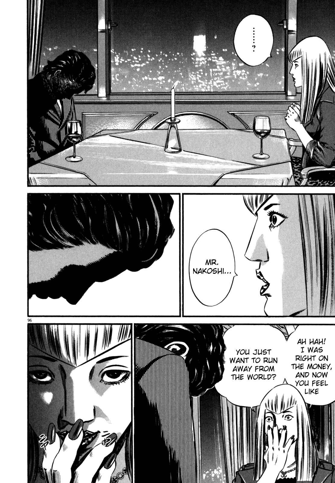 Page 101 Chapter 1 Homunculus