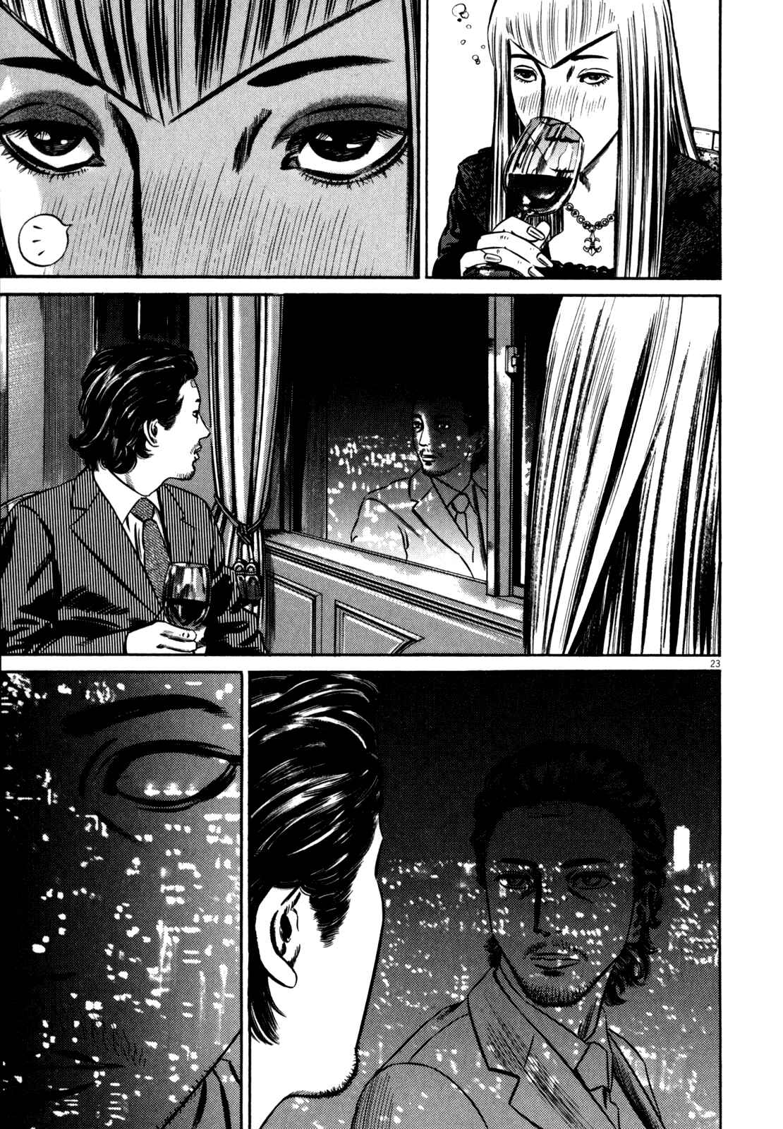 Page 30 Chapter 1 Homunculus
