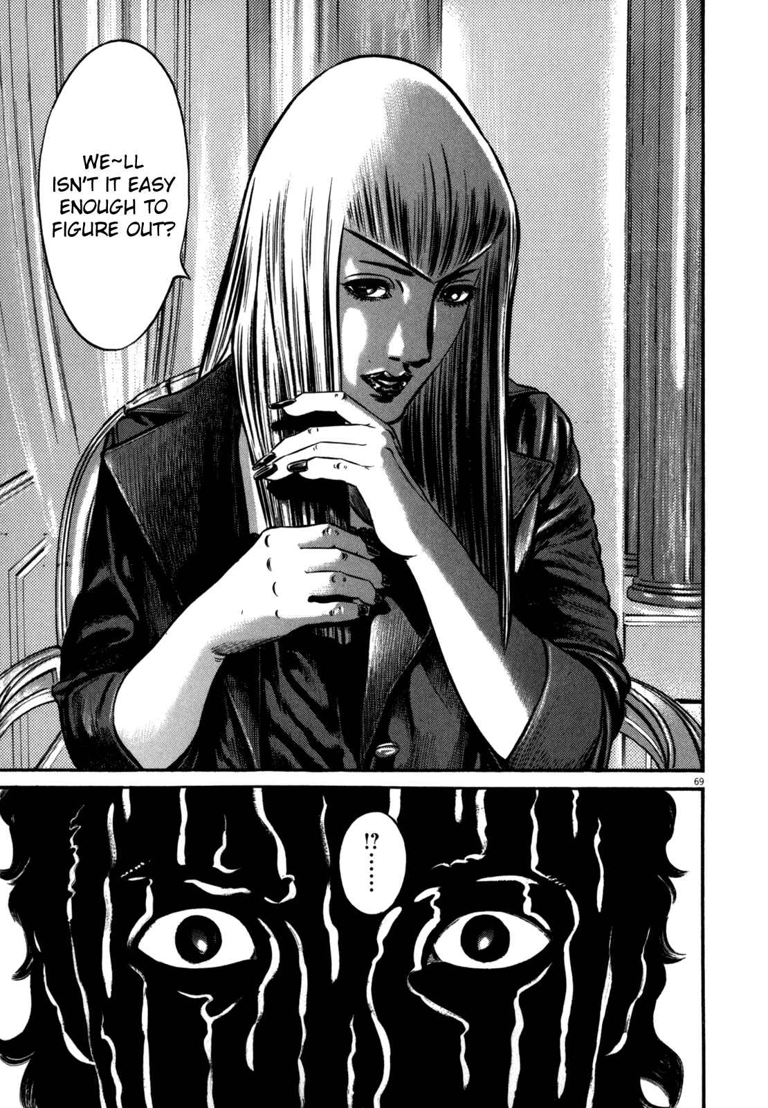 Page 75 Chapter 1 Homunculus