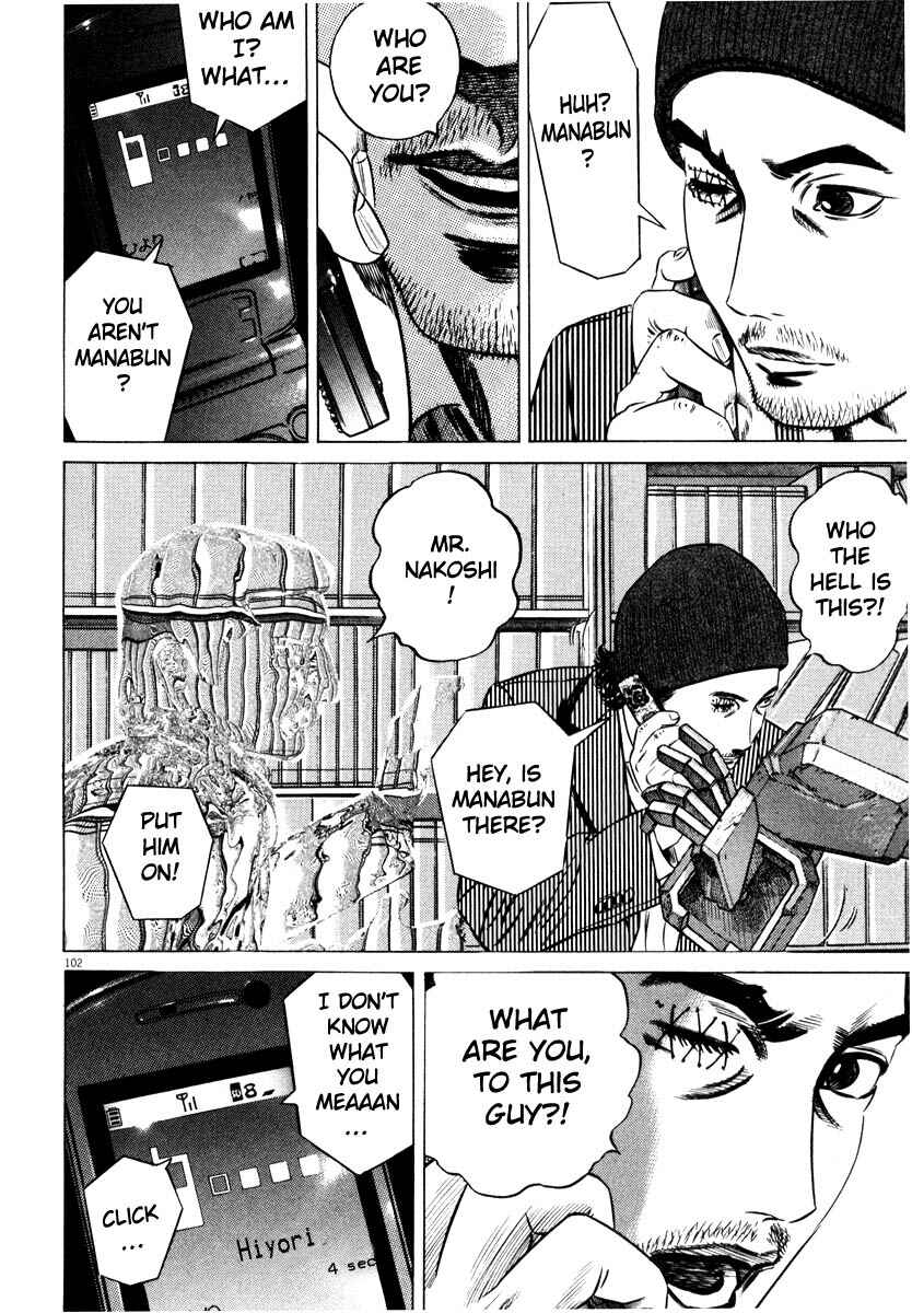 Page 103 Chapter Unknown_7788 Homunculus