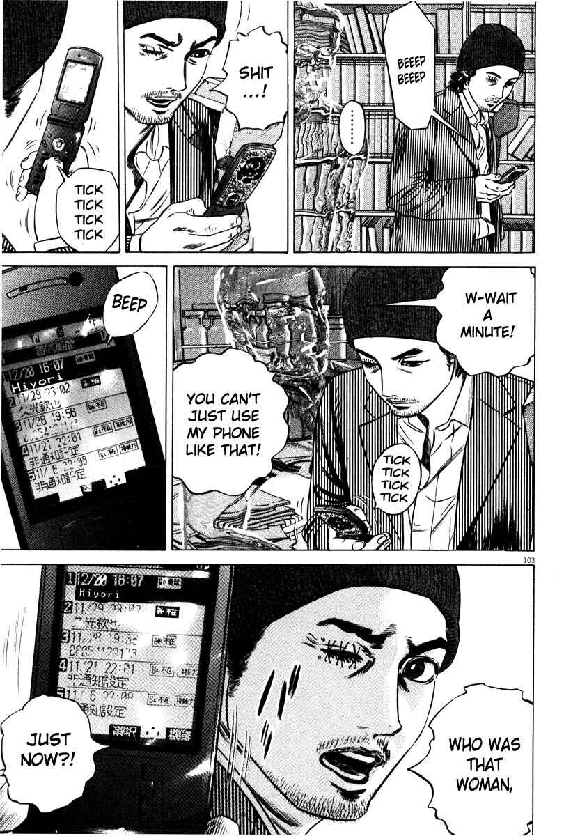 Page 104 Chapter Unknown_7788 Homunculus