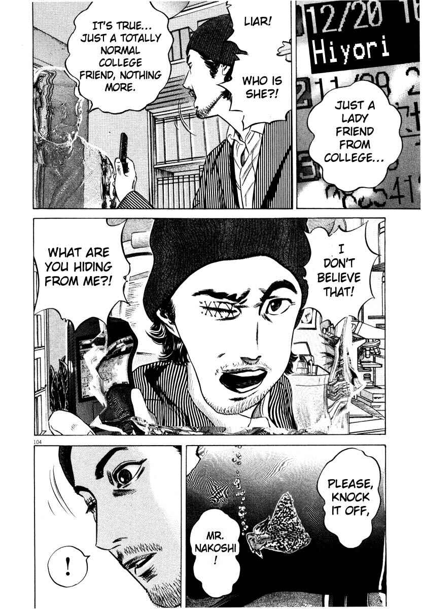 Page 105 Chapter Unknown_7788 Homunculus