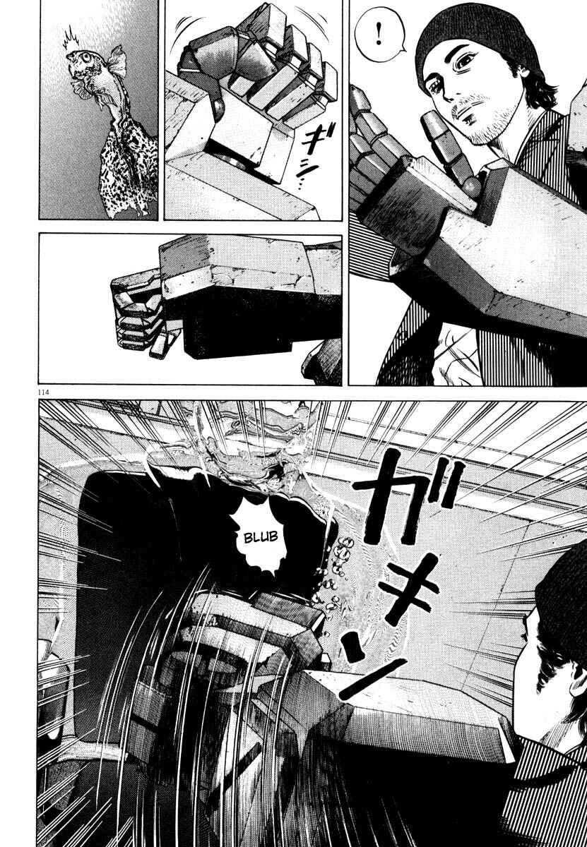 Page 115 Chapter Unknown_7788 Homunculus