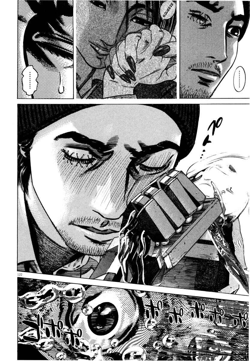 Page 123 Chapter Unknown_7788 Homunculus