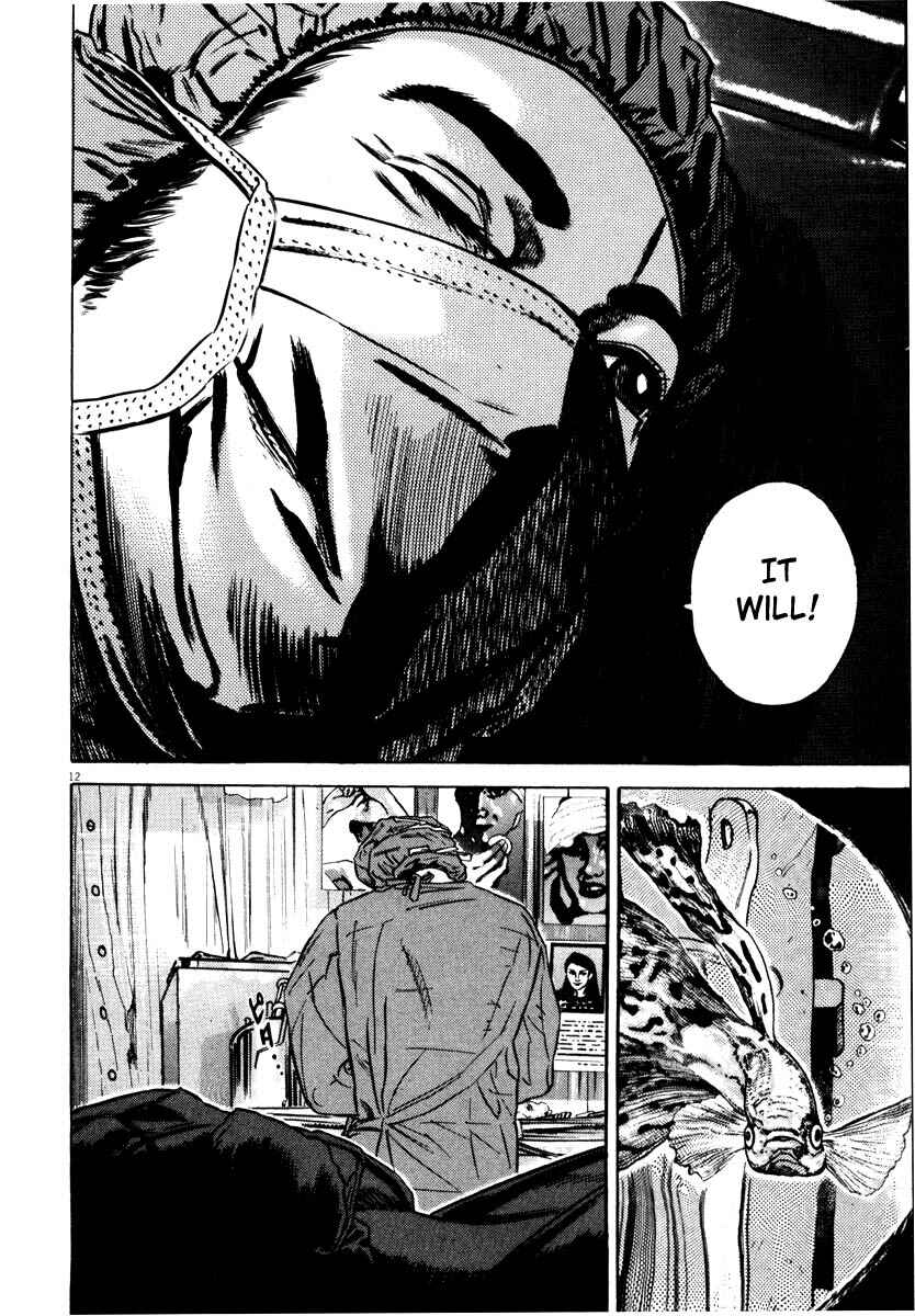 Page 15 Chapter Unknown_7788 Homunculus