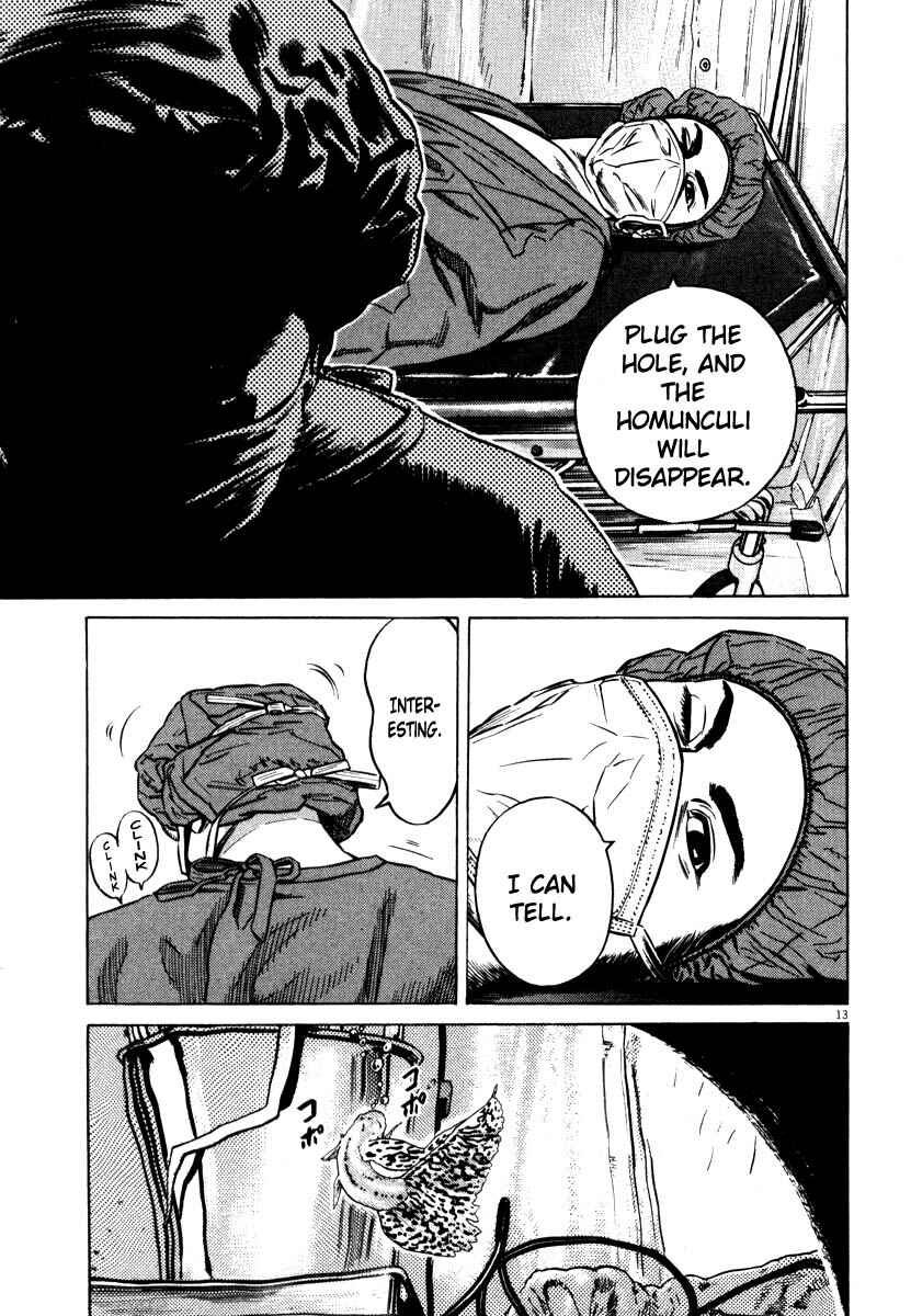 Page 16 Chapter Unknown_7788 Homunculus