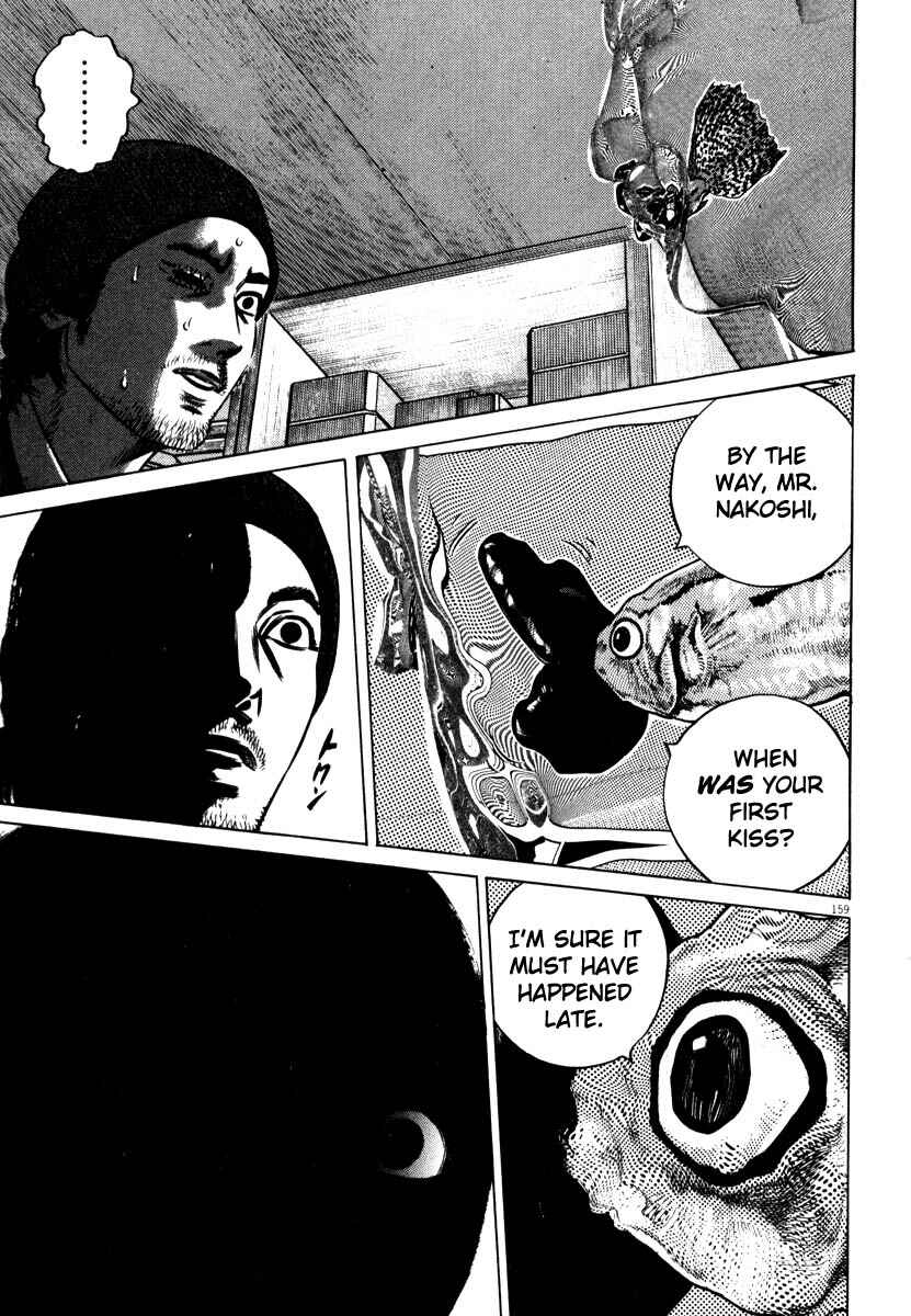 Page 160 Chapter Unknown_7788 Homunculus